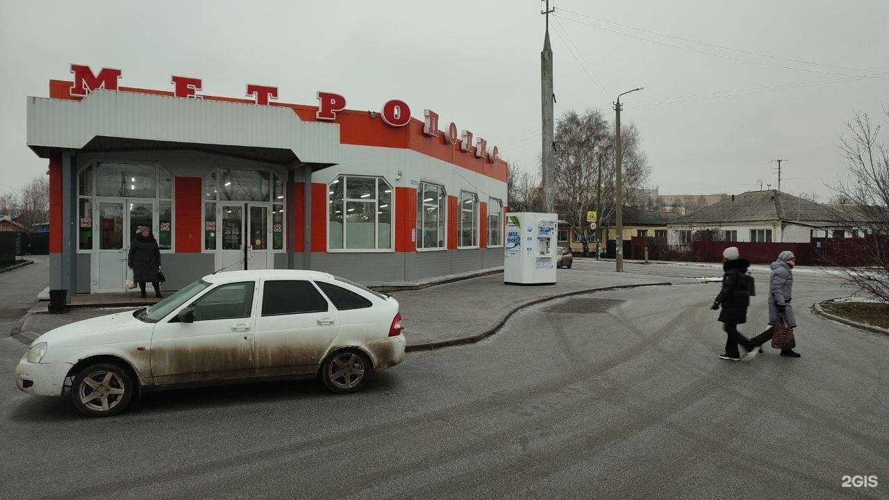 Отзывы на компанию Аква Люкс в г. Курган c фото