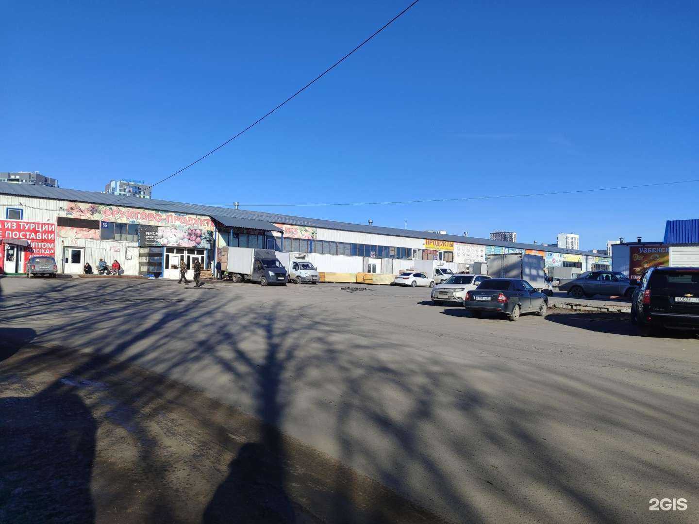 Отзывы на компанию Турецкая одежда в Тюмени c фото - фотография 2 из 2