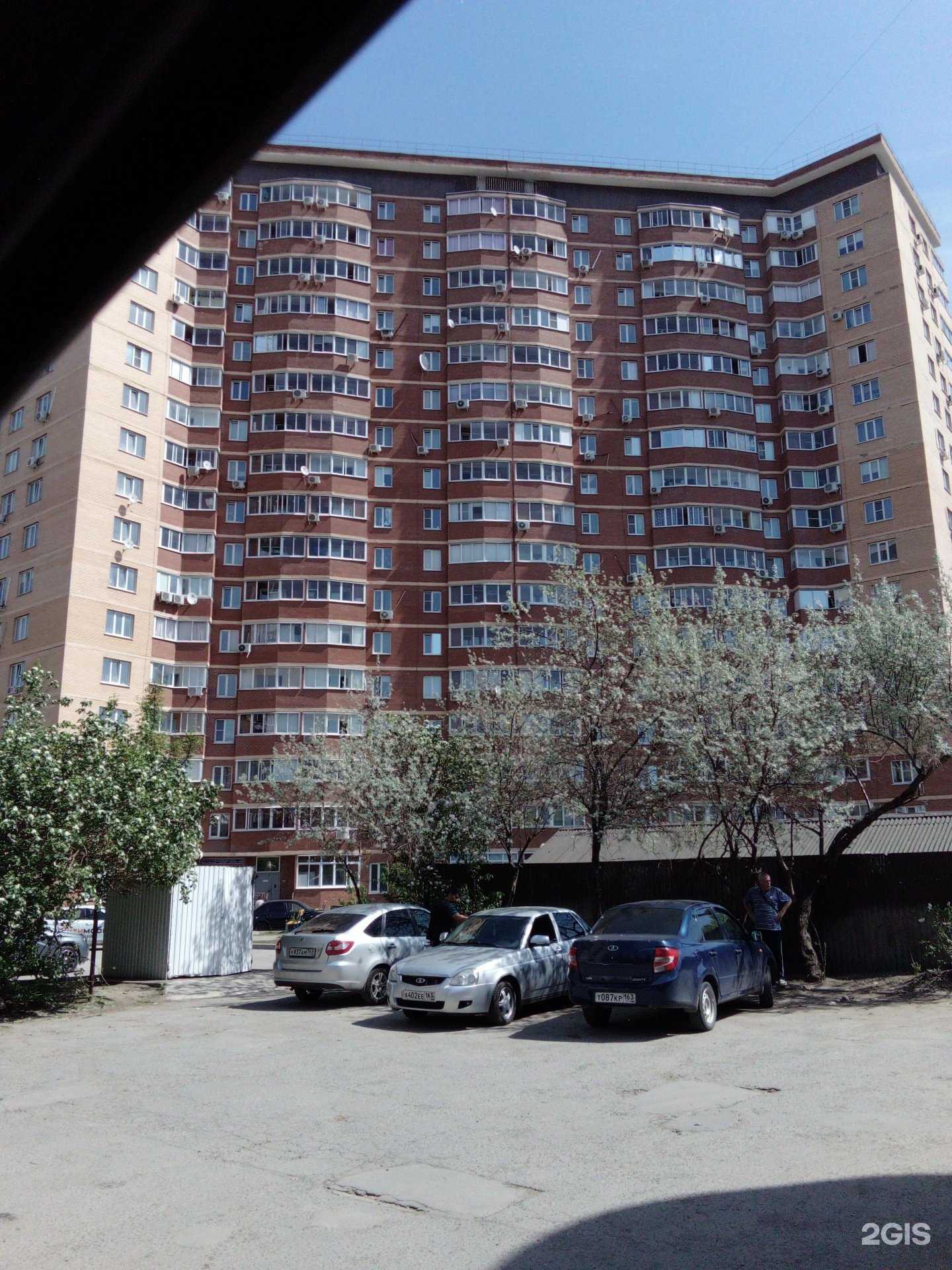 Отзывы на компанию Айнкляйн Аббатское в Тольятти c фото - фотография 2 из 2