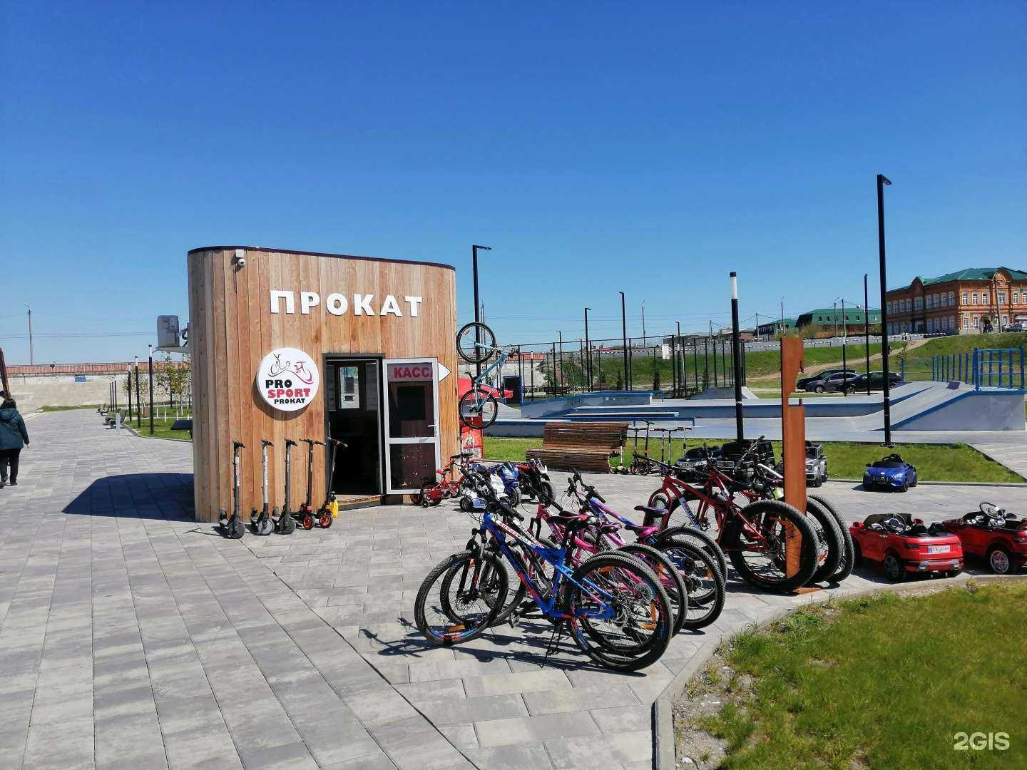 Отзывы на компанию Prosport-prokat в г. Сызрань c фото