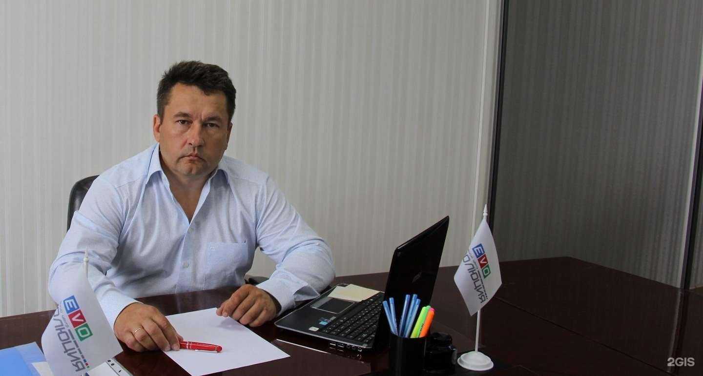 Отзывы на компанию ЛексПрактик в г. Пенза c фото