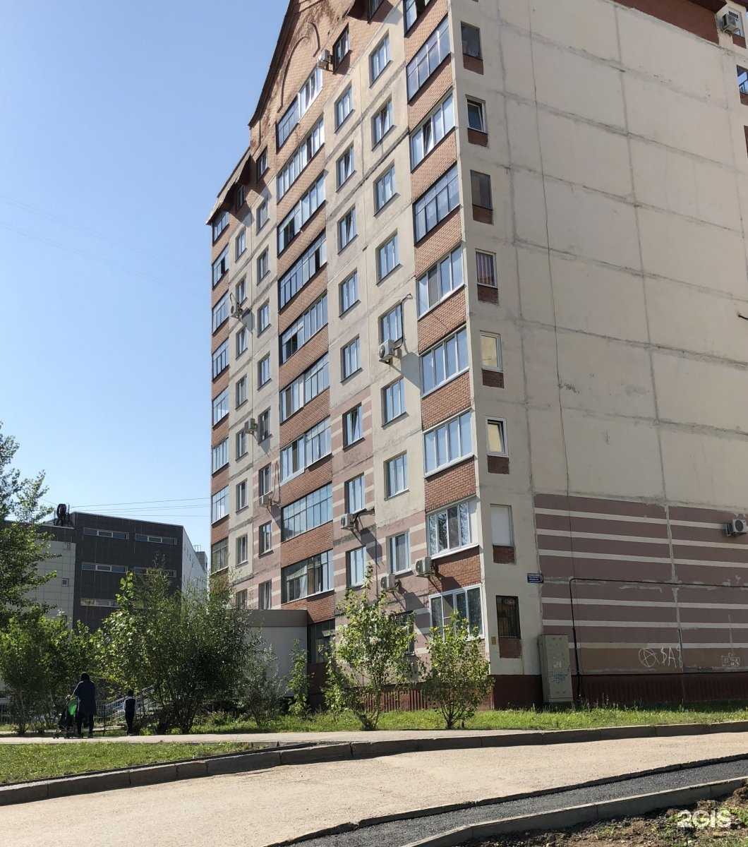 Отзывы на компанию D-Shop в Уфе c фото - фотография 2 из 2