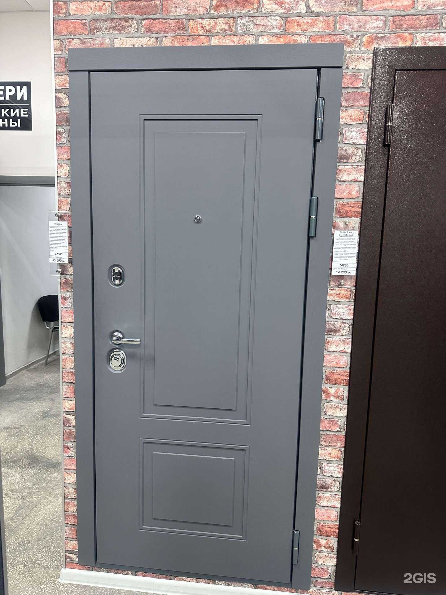 Отзывы на компанию Двериопт в Краснодаре c фото