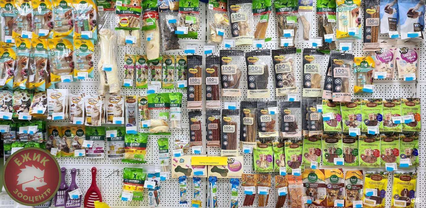 Отзывы на компанию Ёжик в Брянске c фото