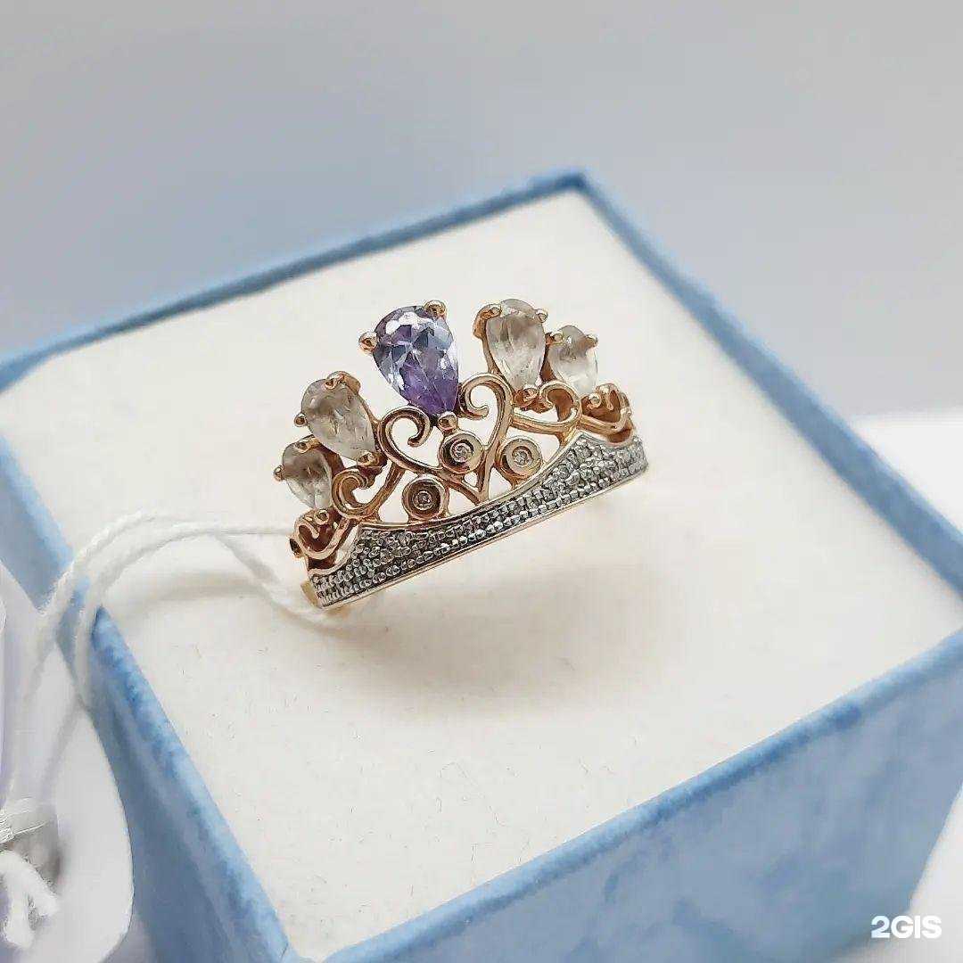 Отзывы на компанию Ломбард Кристалл в г. Сургут c фото