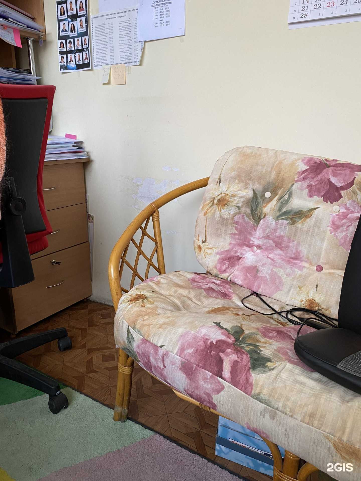 Отзывы на компанию София в г. Новосибирск c фото