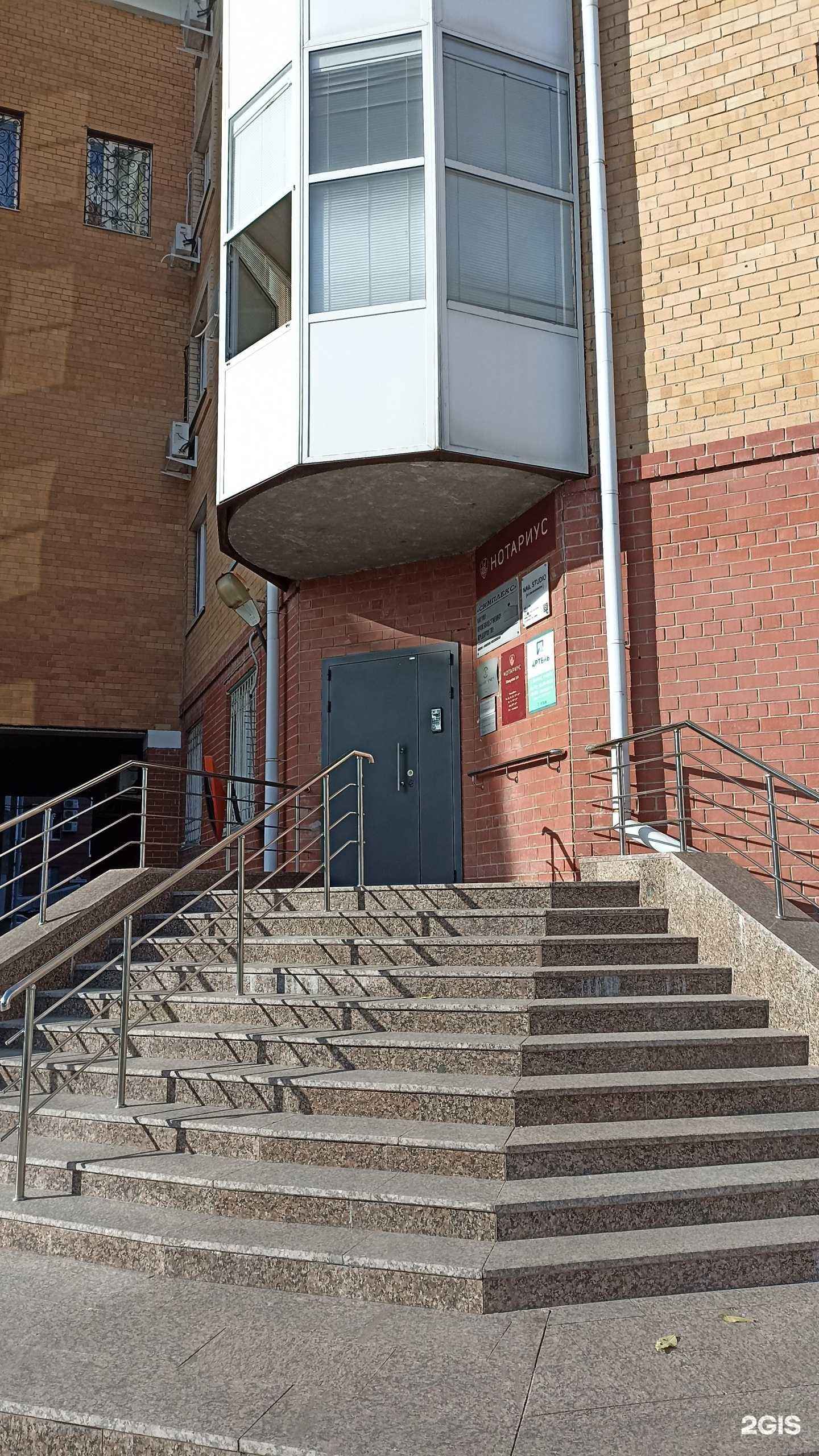 Отзывы на компанию Ahead в г. Тюмень c фото