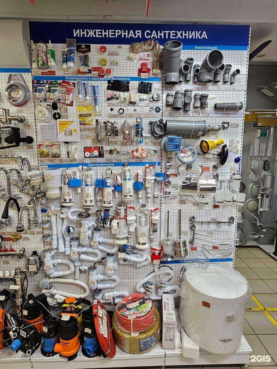 Отзывы на компанию Электромастер в г. Орехово-Зуево c фото