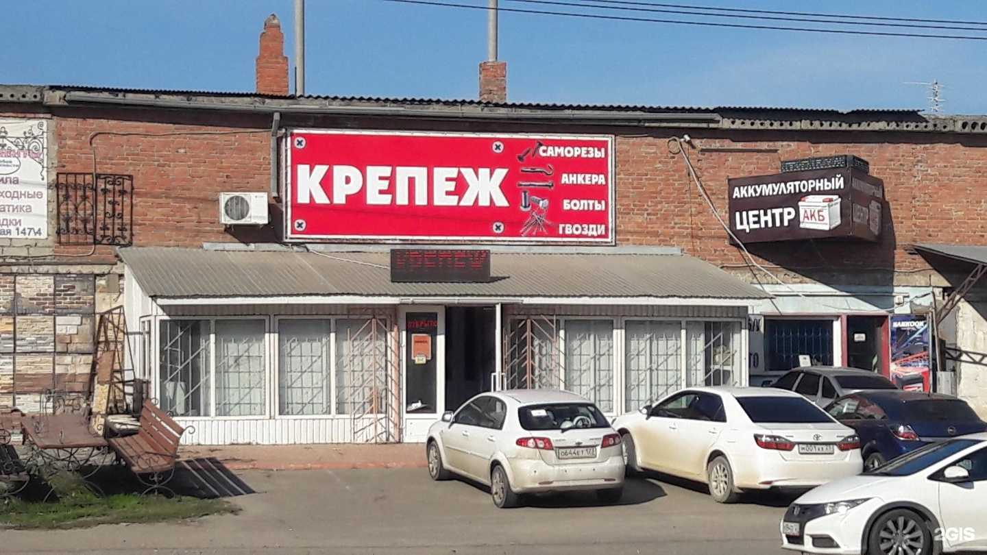 Отзывы на компанию Груз 200 в Краснодаре c фото - фотография 2 из 2