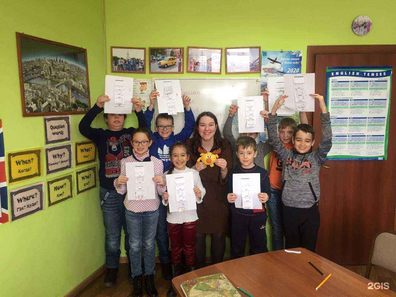 Отзывы на компанию Ok school в Омске c фото
