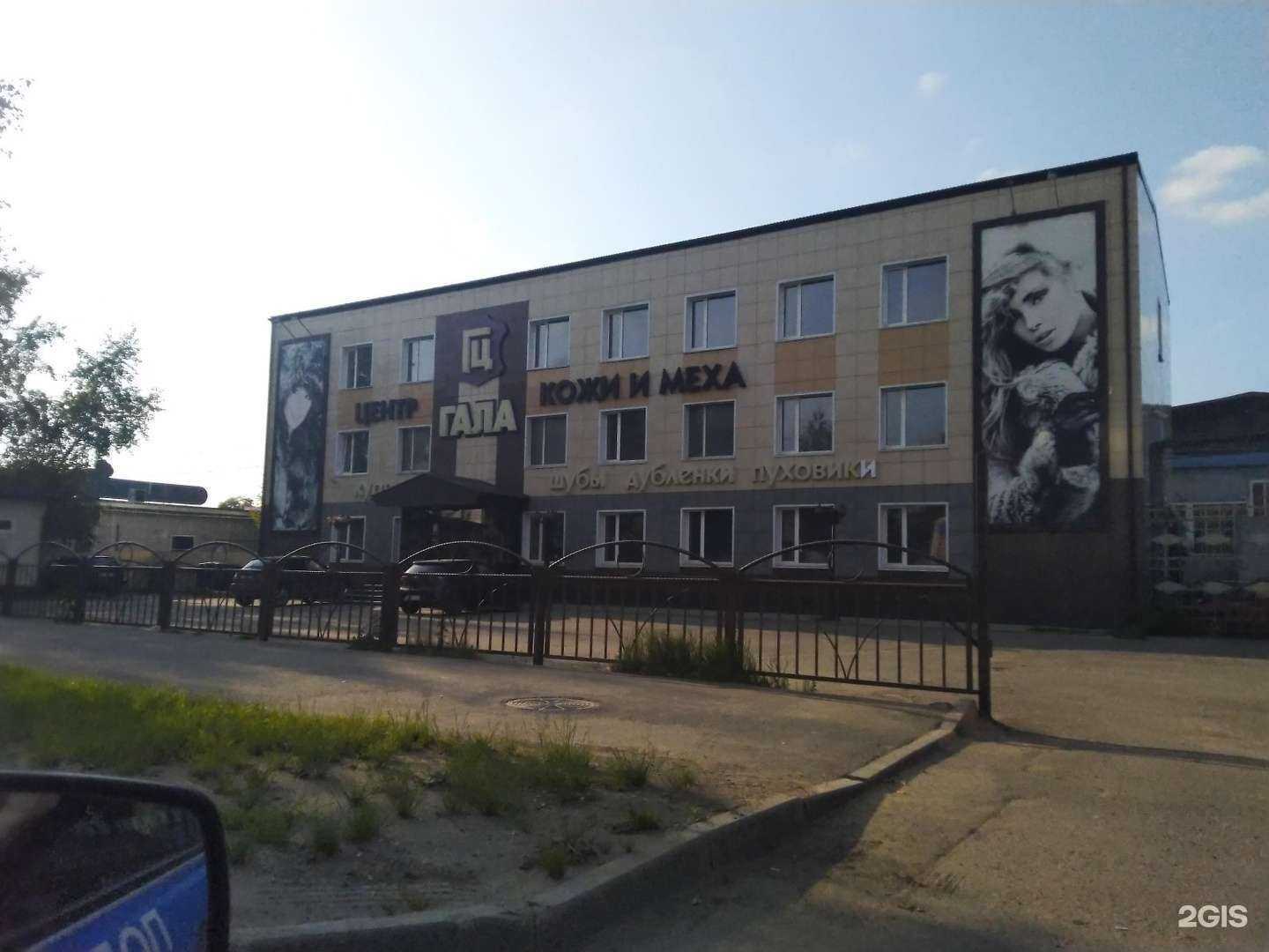 Отзывы на компанию Свой дом в Вологде c фото