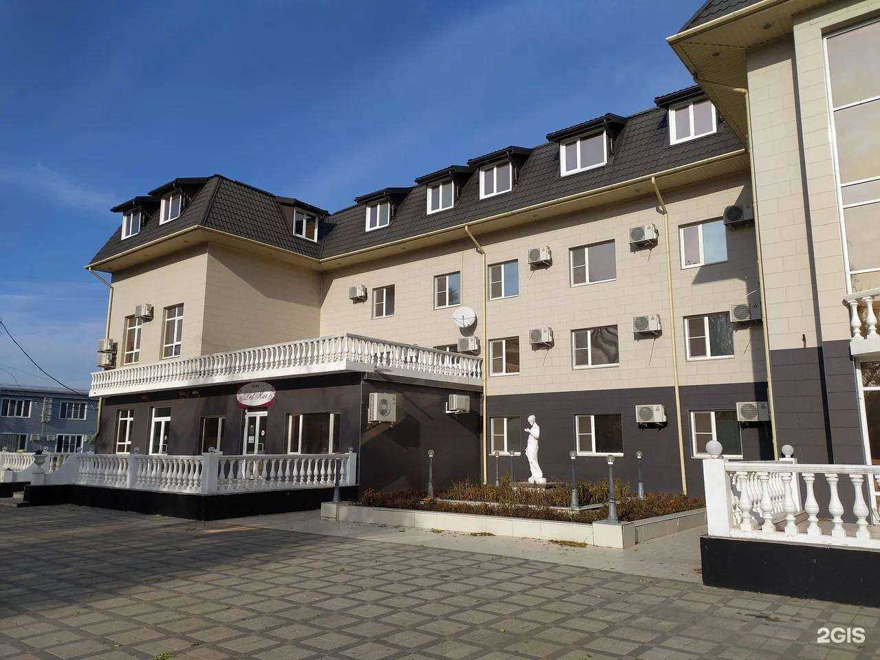 Отзывы на компанию Комфорт в Армавире c фото