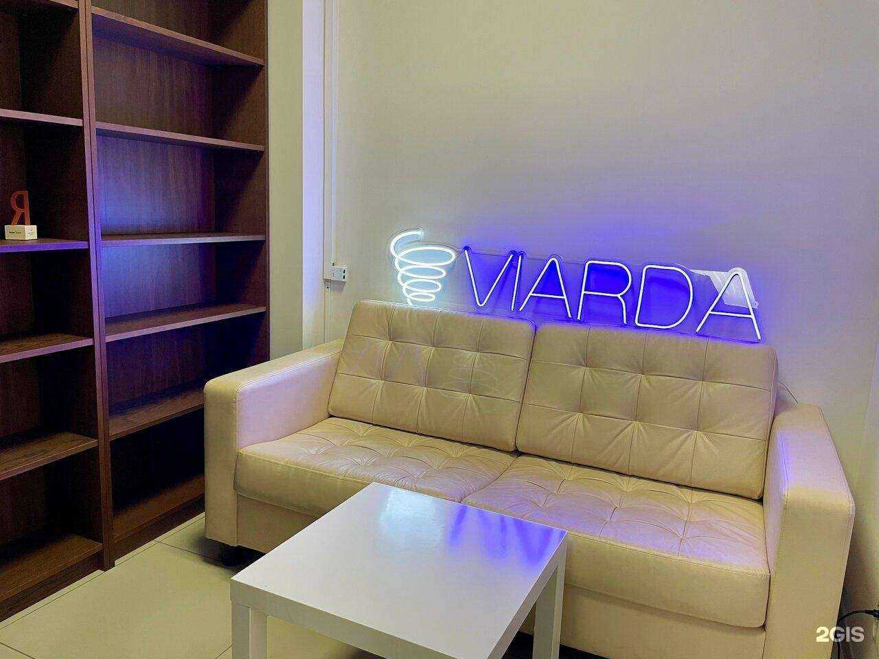 Отзывы на компанию Виарда в Краснодаре c фото