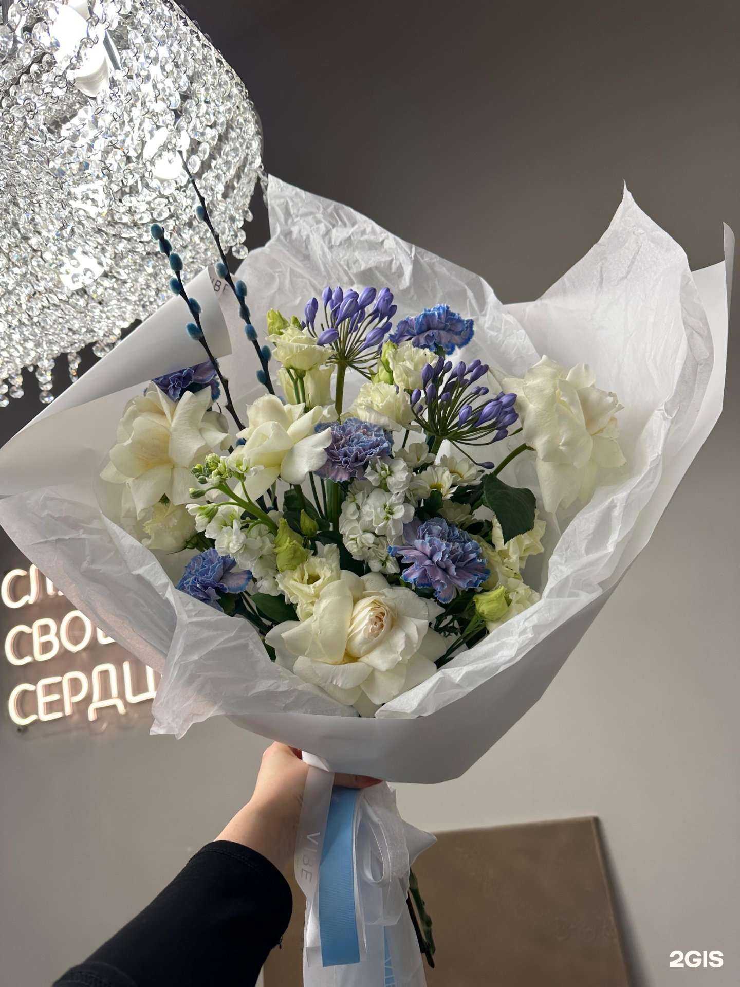 Отзывы на компанию Vibe Flower Shop в Махачкале c фото