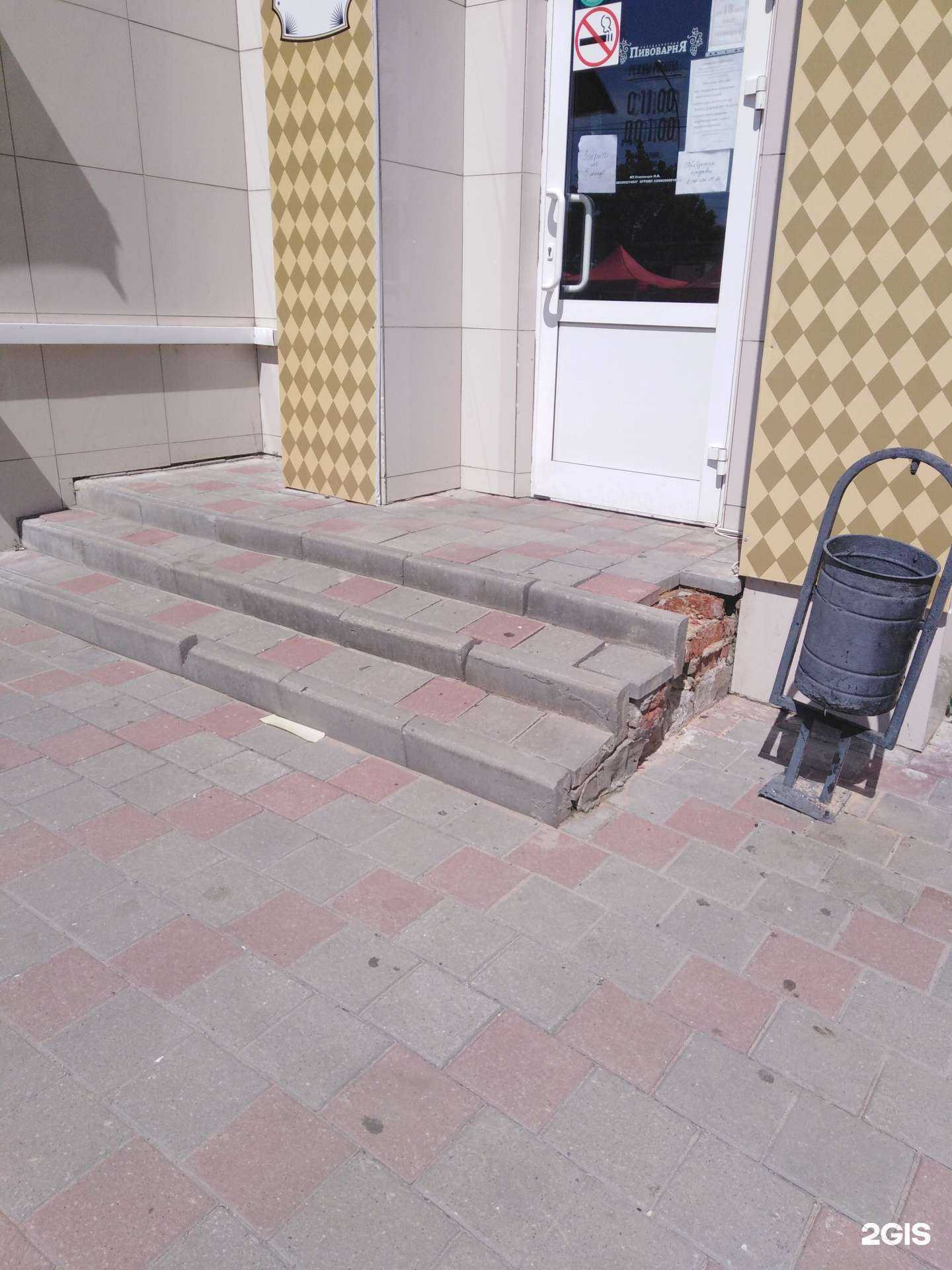 Отзывы на компанию Рассказовская пивоварня в Тамбове c фото