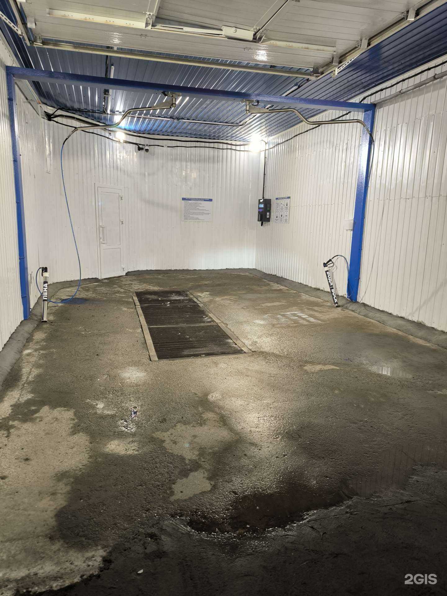 Отзывы на компанию ФРД в Казани c фото