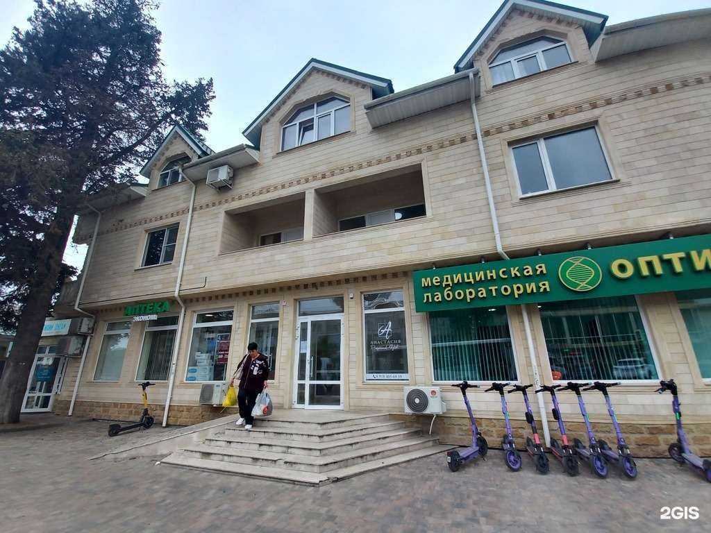 Отзывы на компанию Адмирал  в Сочи c фото