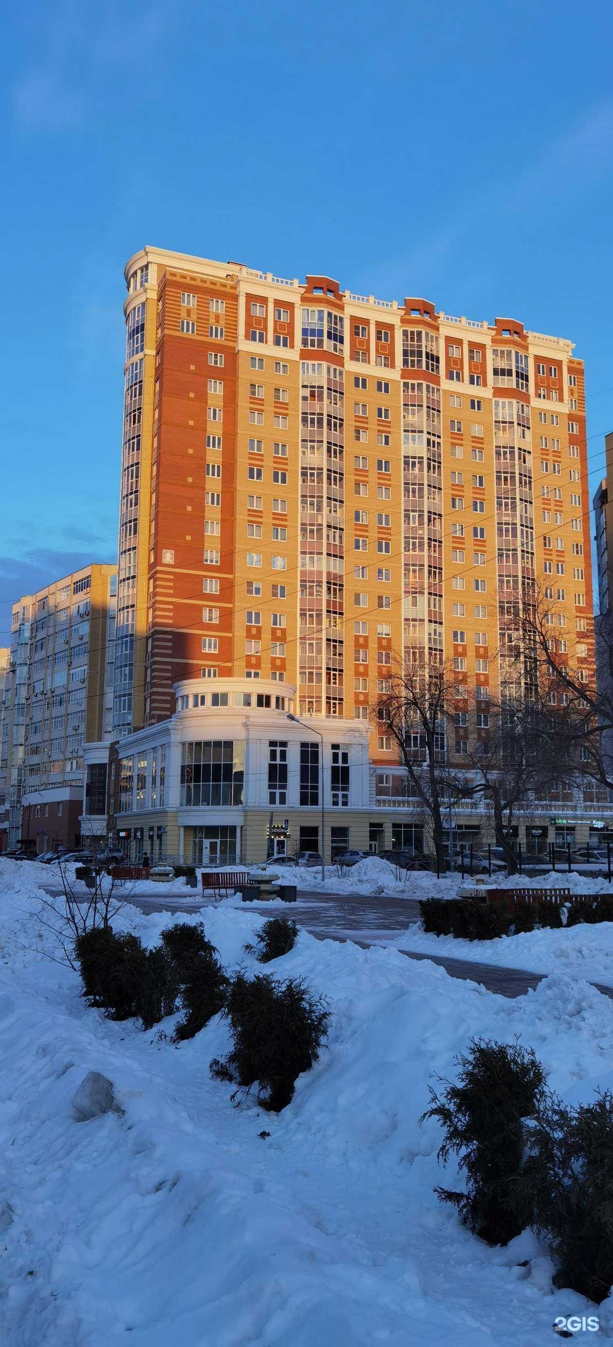 Отзывы на компанию Налоговые решения в Екатеринбурге c фото