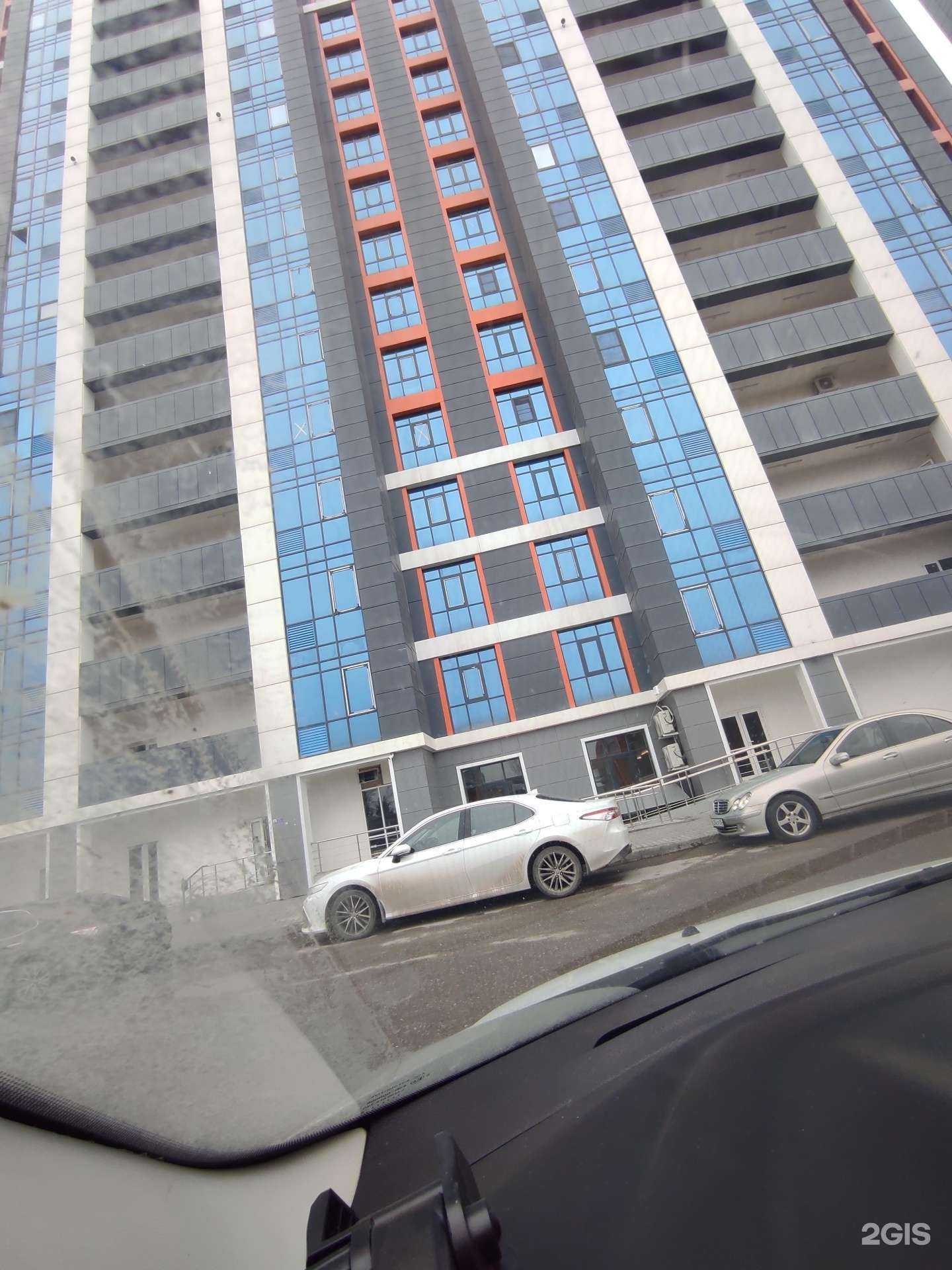 Отзывы на компанию Medlab в Грозном c фото - фотография 2 из 2