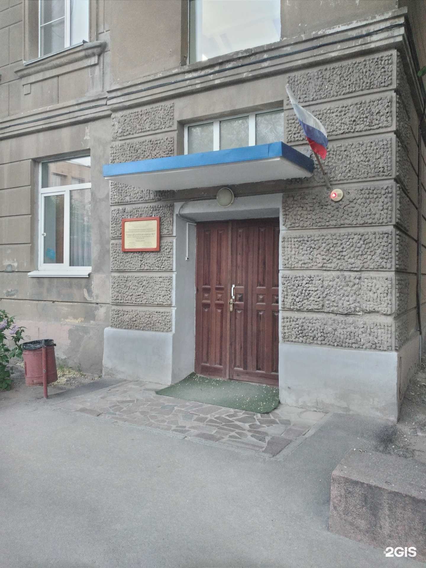 Отзывы на компанию Волгоградский государственный социально-педагогический университет в г. Волгоград c фото