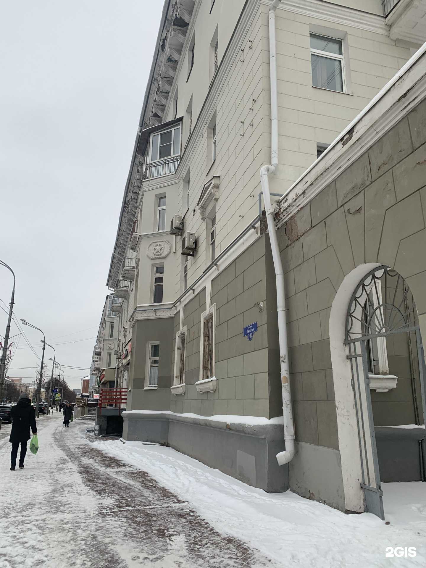 Отзывы на компанию Центр печей и каминов в Перми c фото - фотография 2 из 2