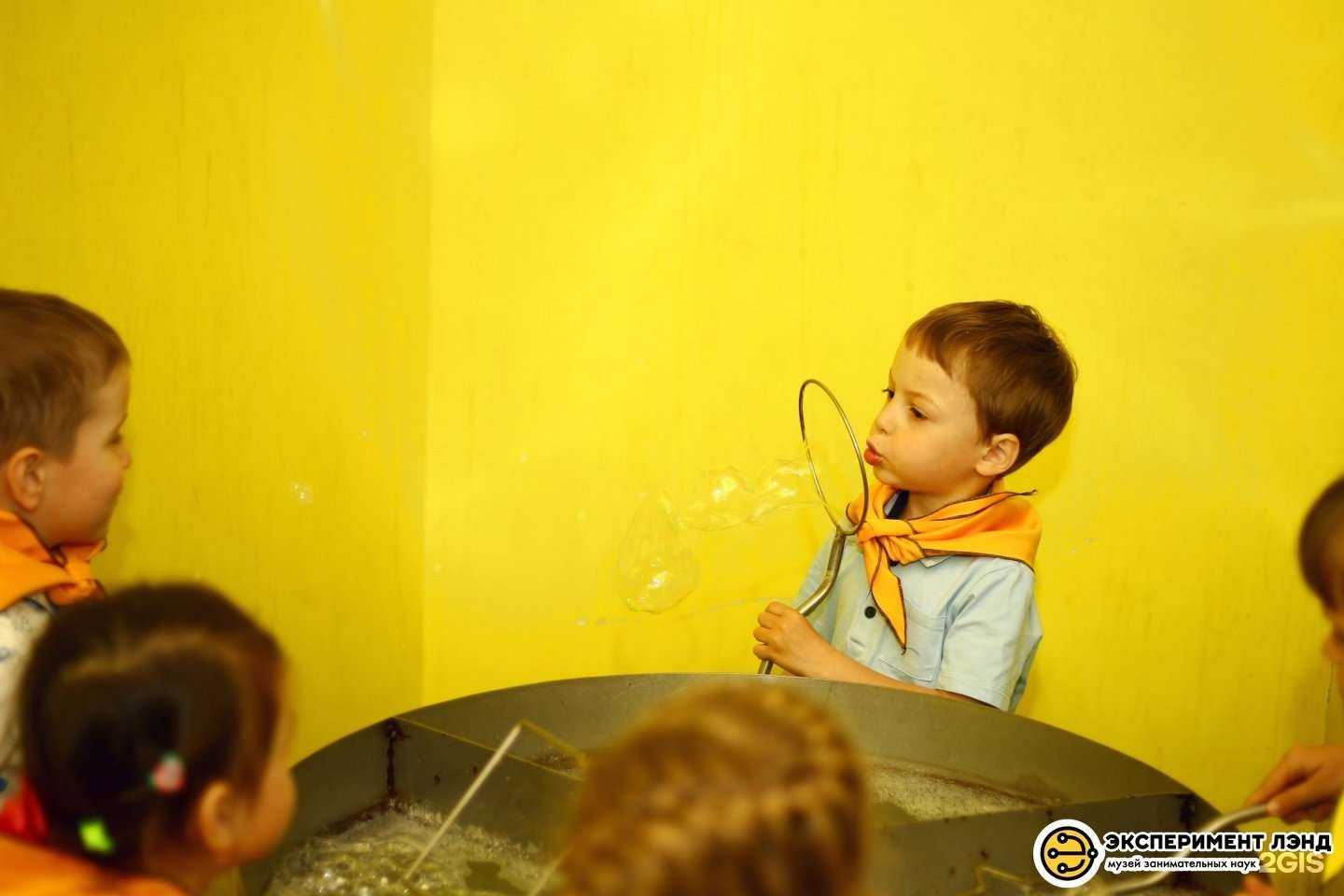 Отзывы на компанию Эксперимент Лэнд в Твери c фото