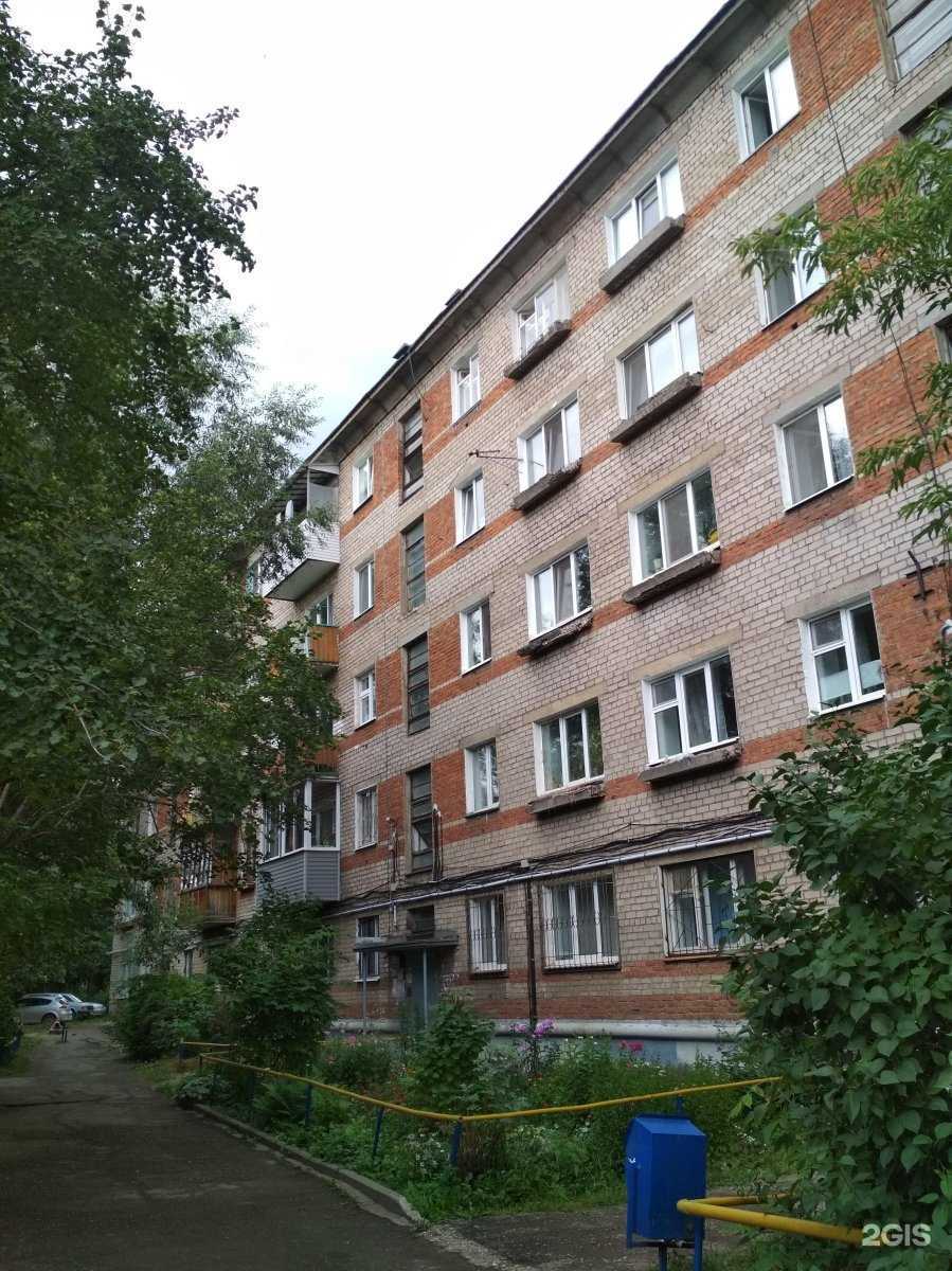 Отзывы на компанию Оптима-дентплюс в Перми c фото - фотография 2 из 2