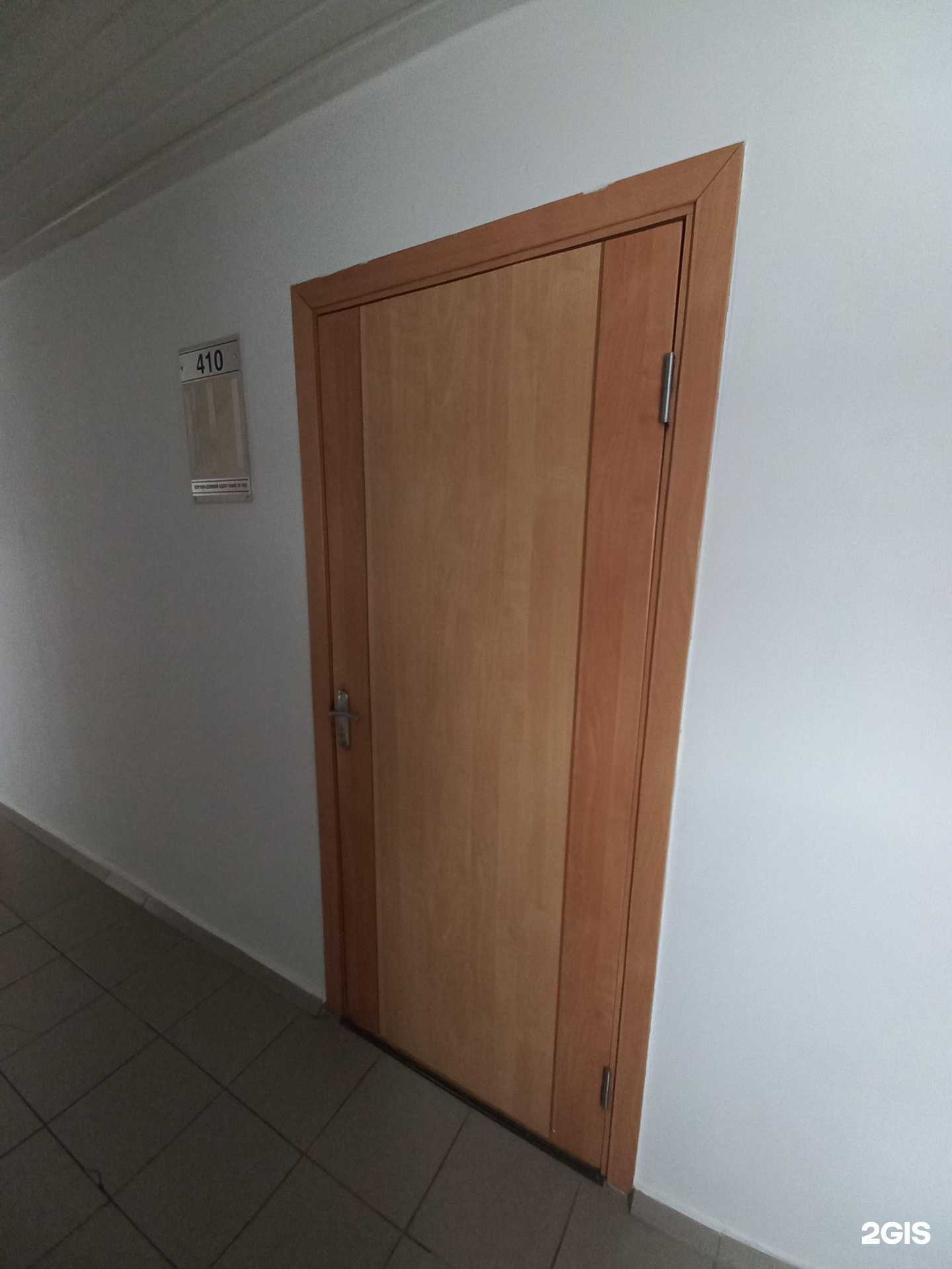 Отзывы на компанию Дельта-софт в г. Тольятти c фото