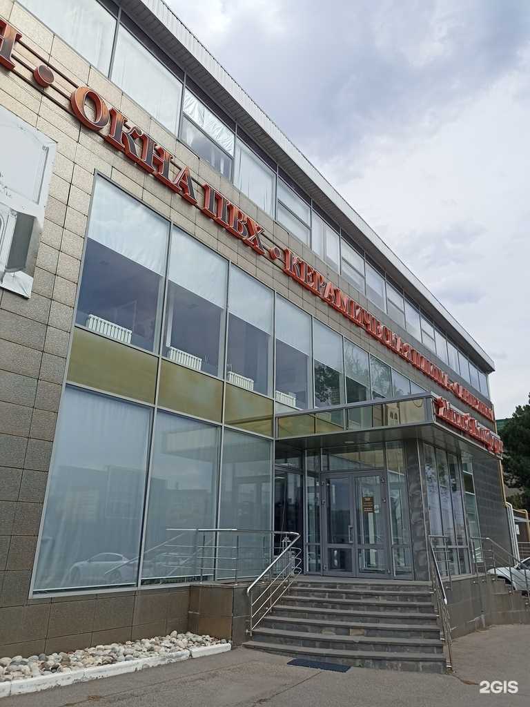 Отзывы на компанию Адвокатский кабинет в Пятигорске c фото - фотография 2 из 2