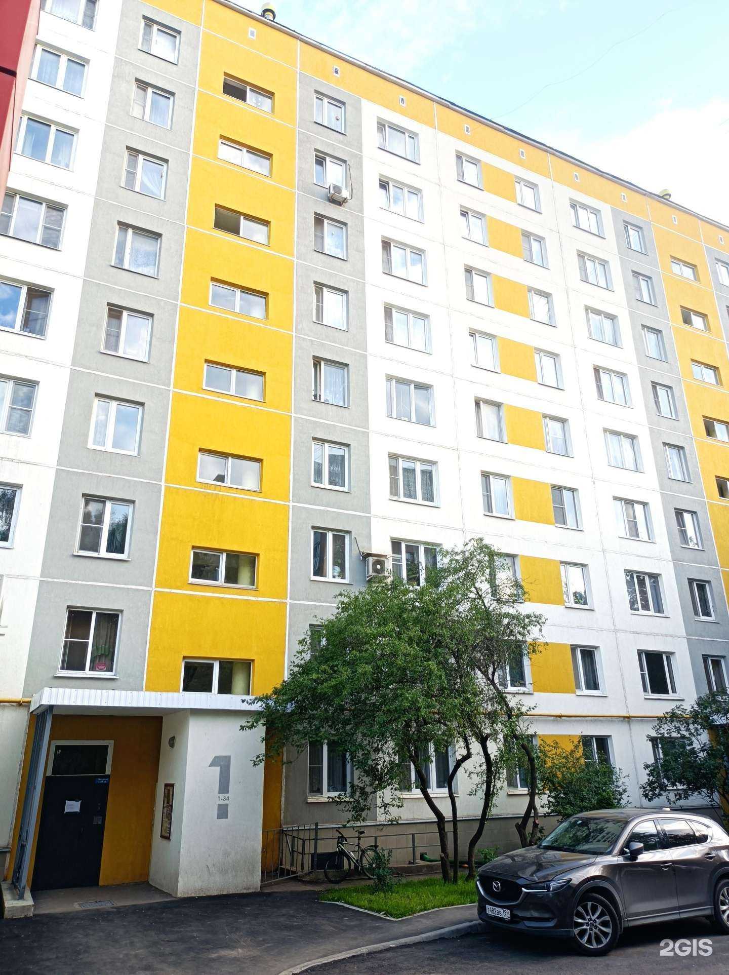 Отзывы на компанию Чистая вода в Коммунарке c фото - фотография 2 из 2