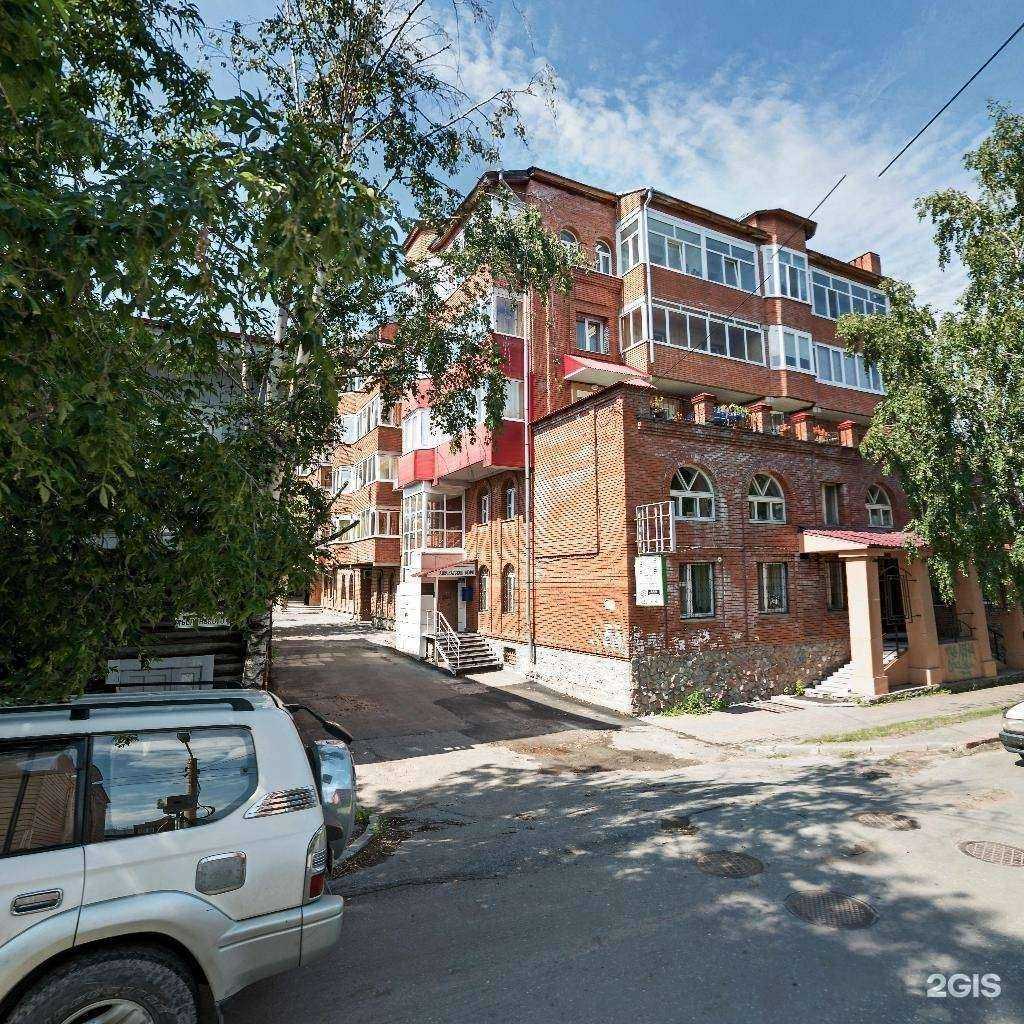 Отзывы на компанию Центр бухгалтерских услуг Натальи Цавро в г. Томск c фото