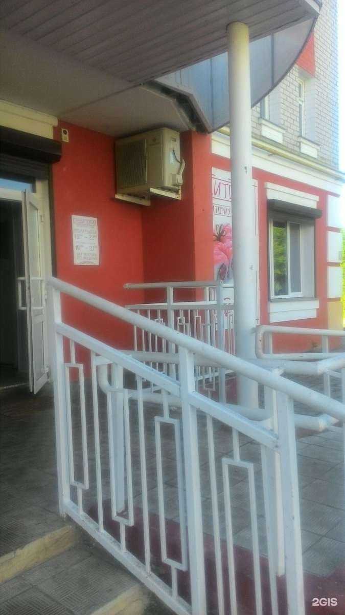 Отзывы на компанию Дивный источник в г. Орёл c фото