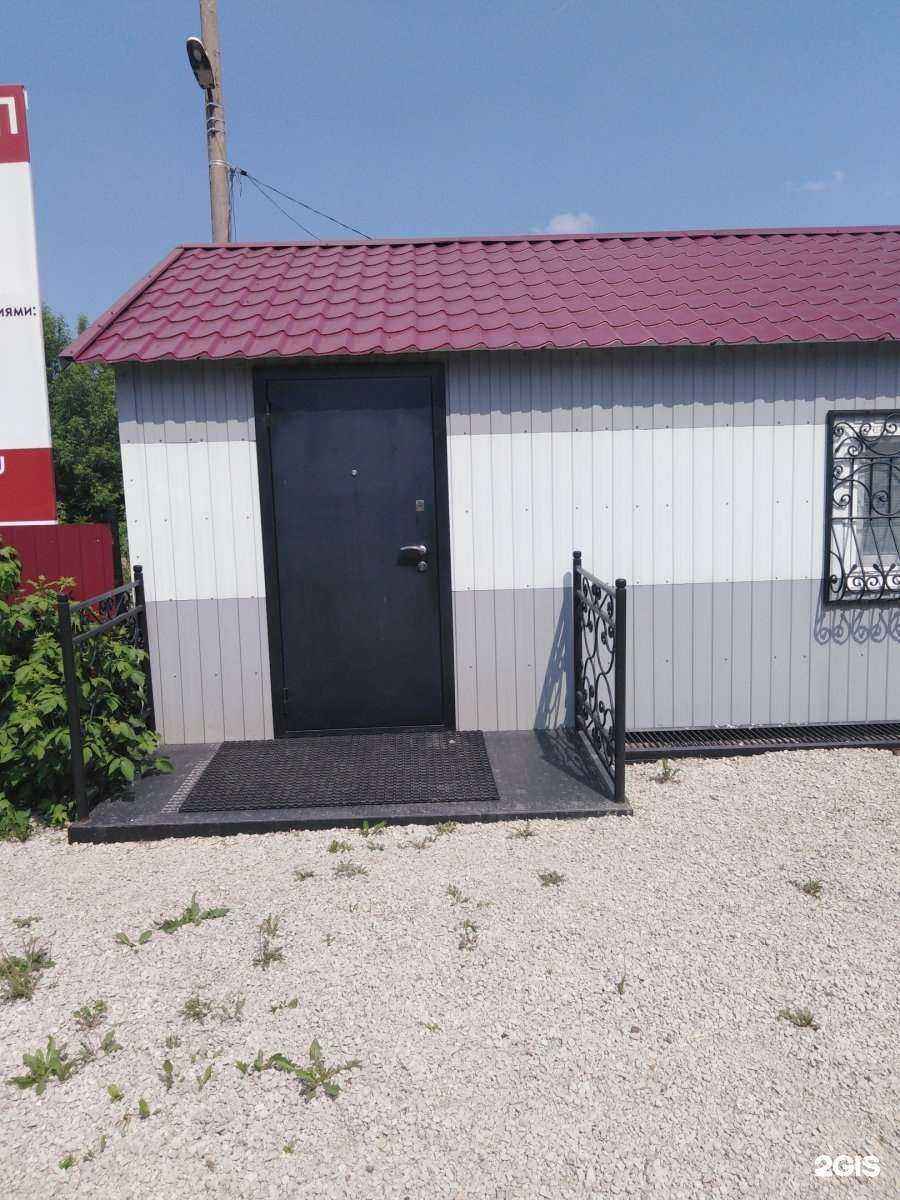 Отзывы на компанию Юридическая фирма помощи при ДТП в Туле c фото