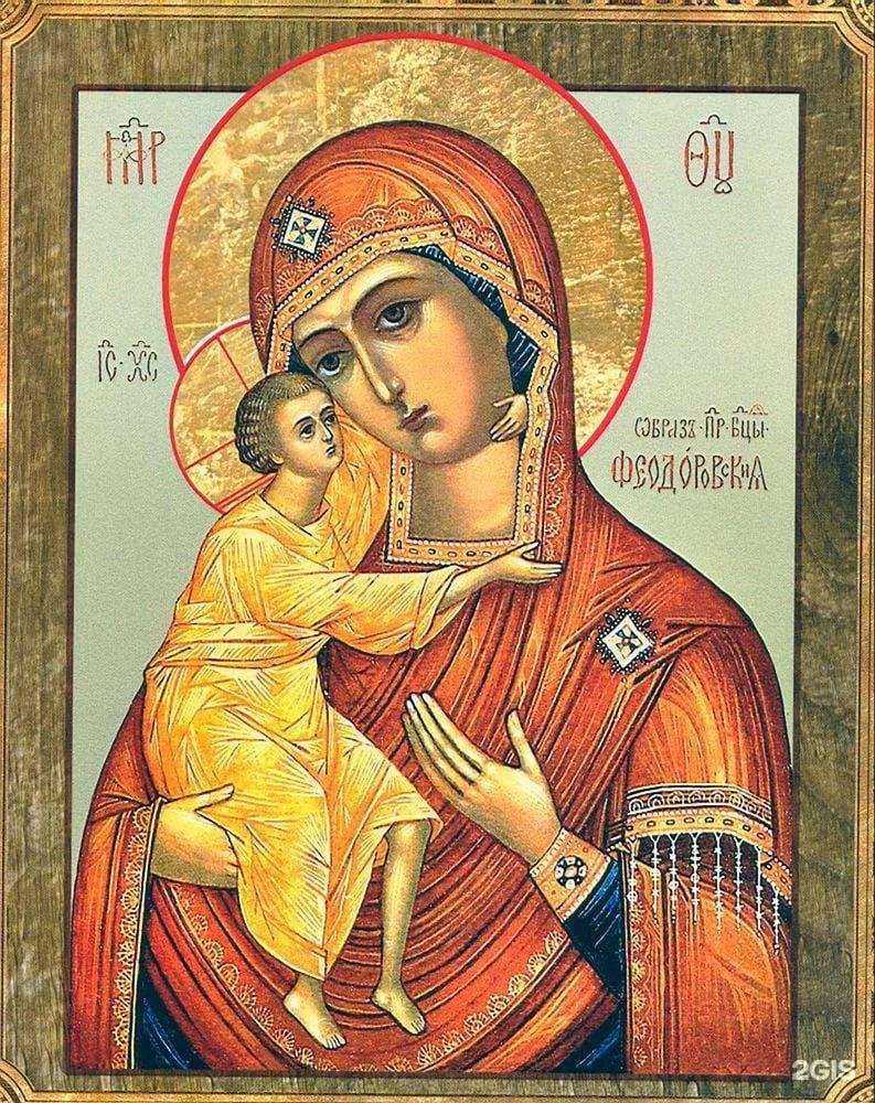 Отзывы на компанию Колокольчик в г. Пенза c фото