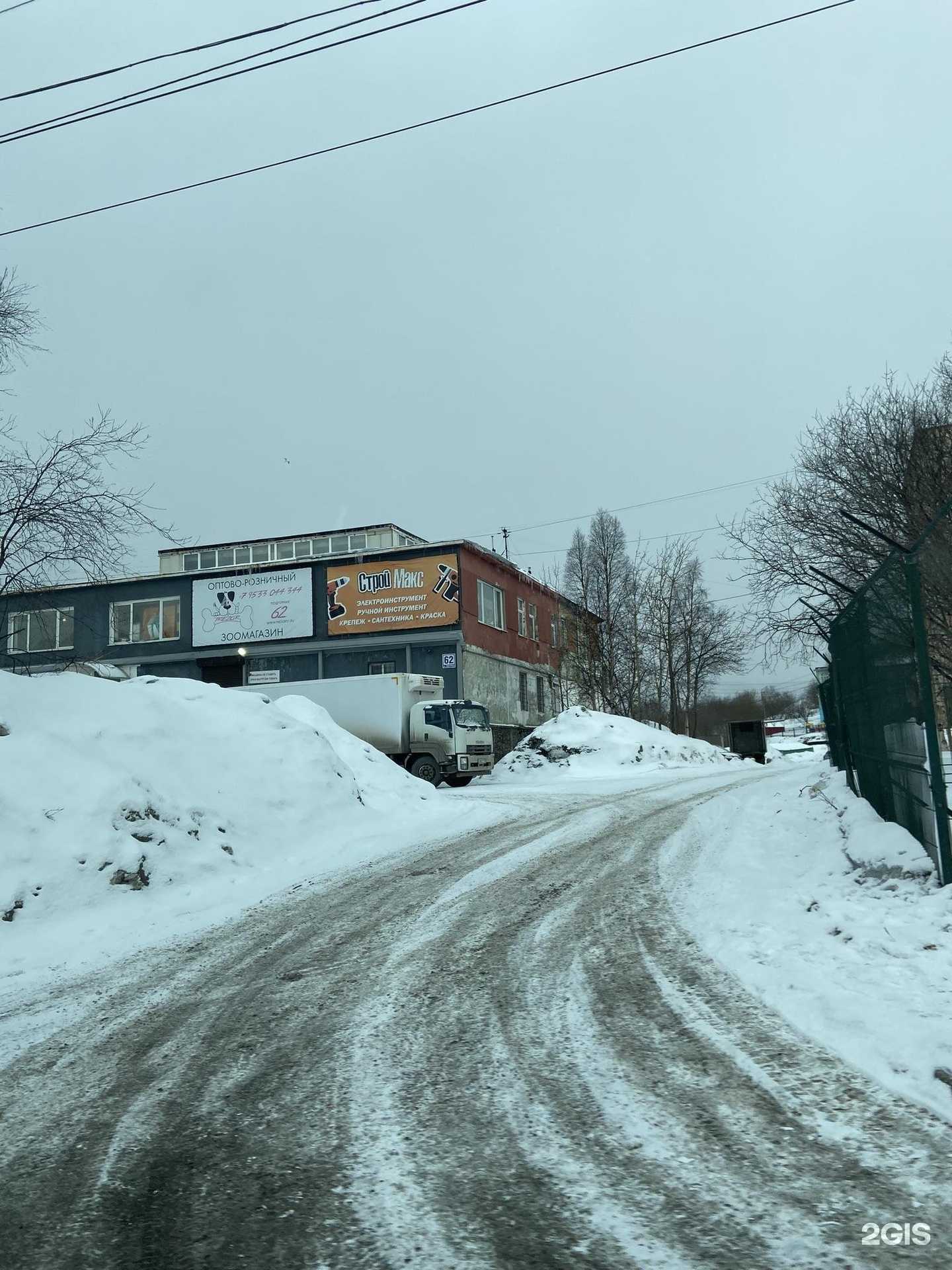 Отзывы на компанию Столовая №9 в Мурманске c фото - фотография 2 из 2