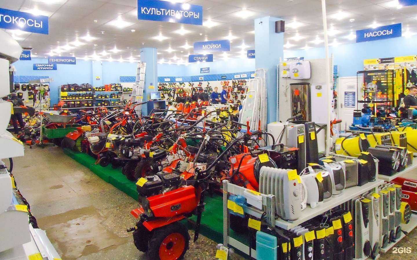 Отзывы на компанию Саморезик.ru в Калуге c фото