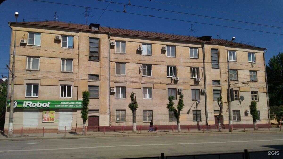 Отзывы на компанию Спектр в Волгограде c фото - фотография 2 из 2