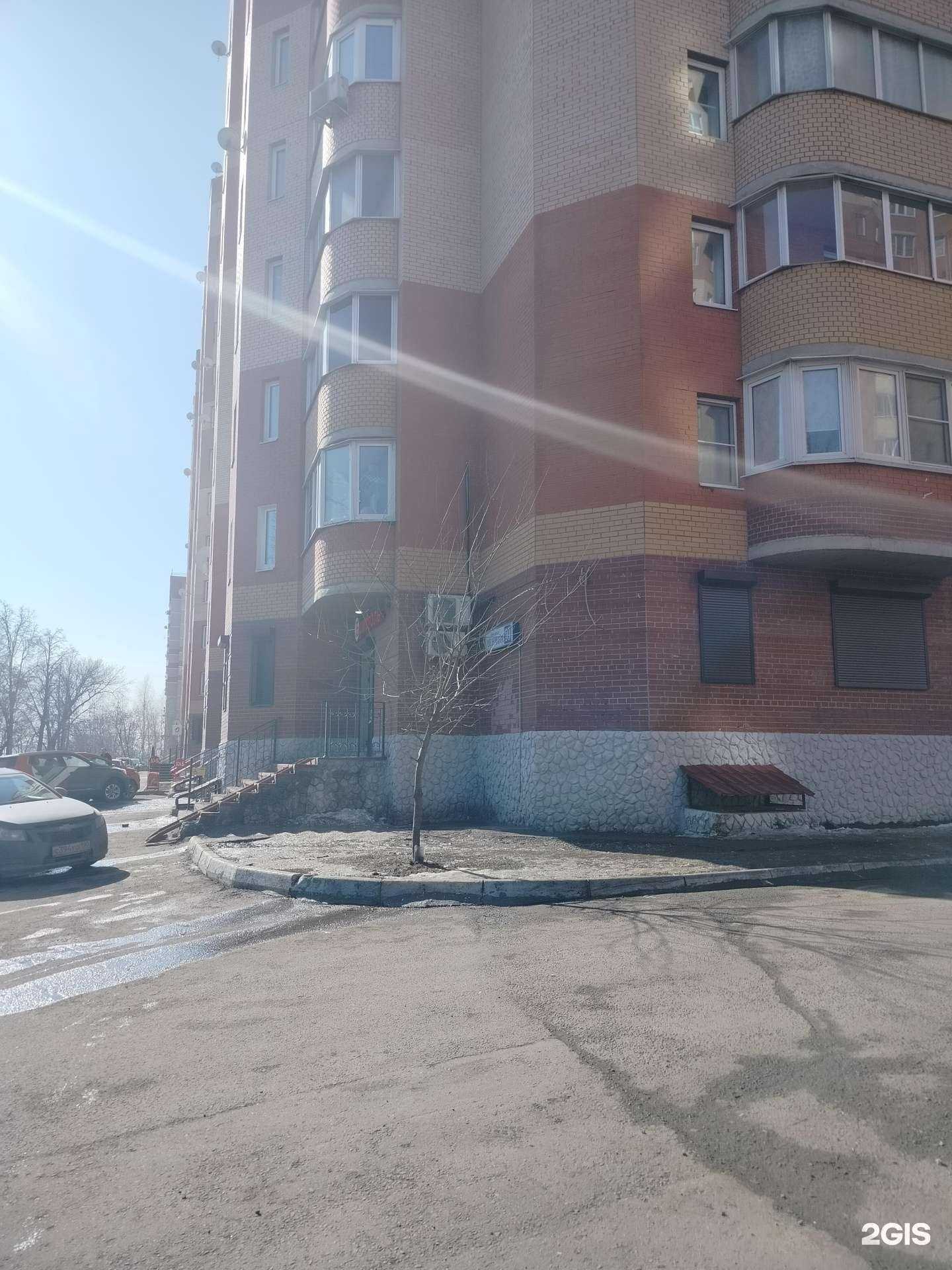 Отзывы на компанию Агентство недвижимости в Подольске c фото