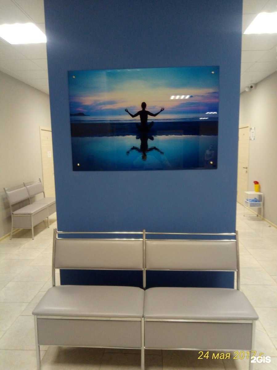 Отзывы на компанию Лайф клиник в Казани c фото