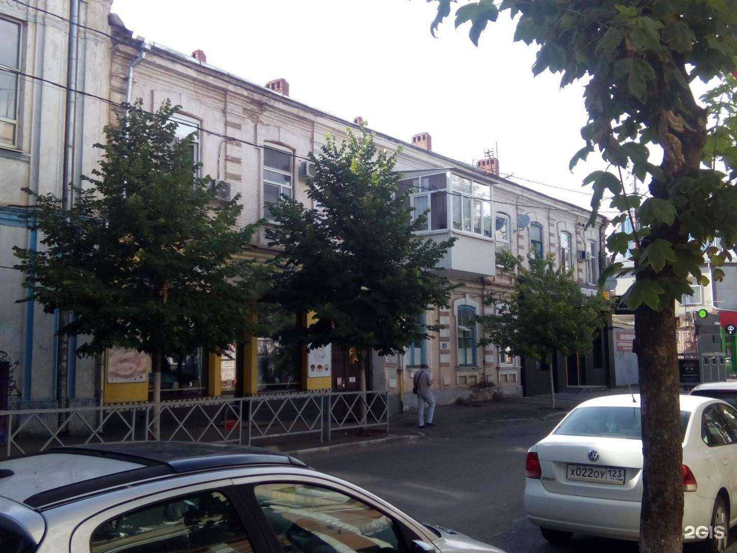 Отзывы на компанию Лова лова в Краснодаре c фото - фотография 2 из 2