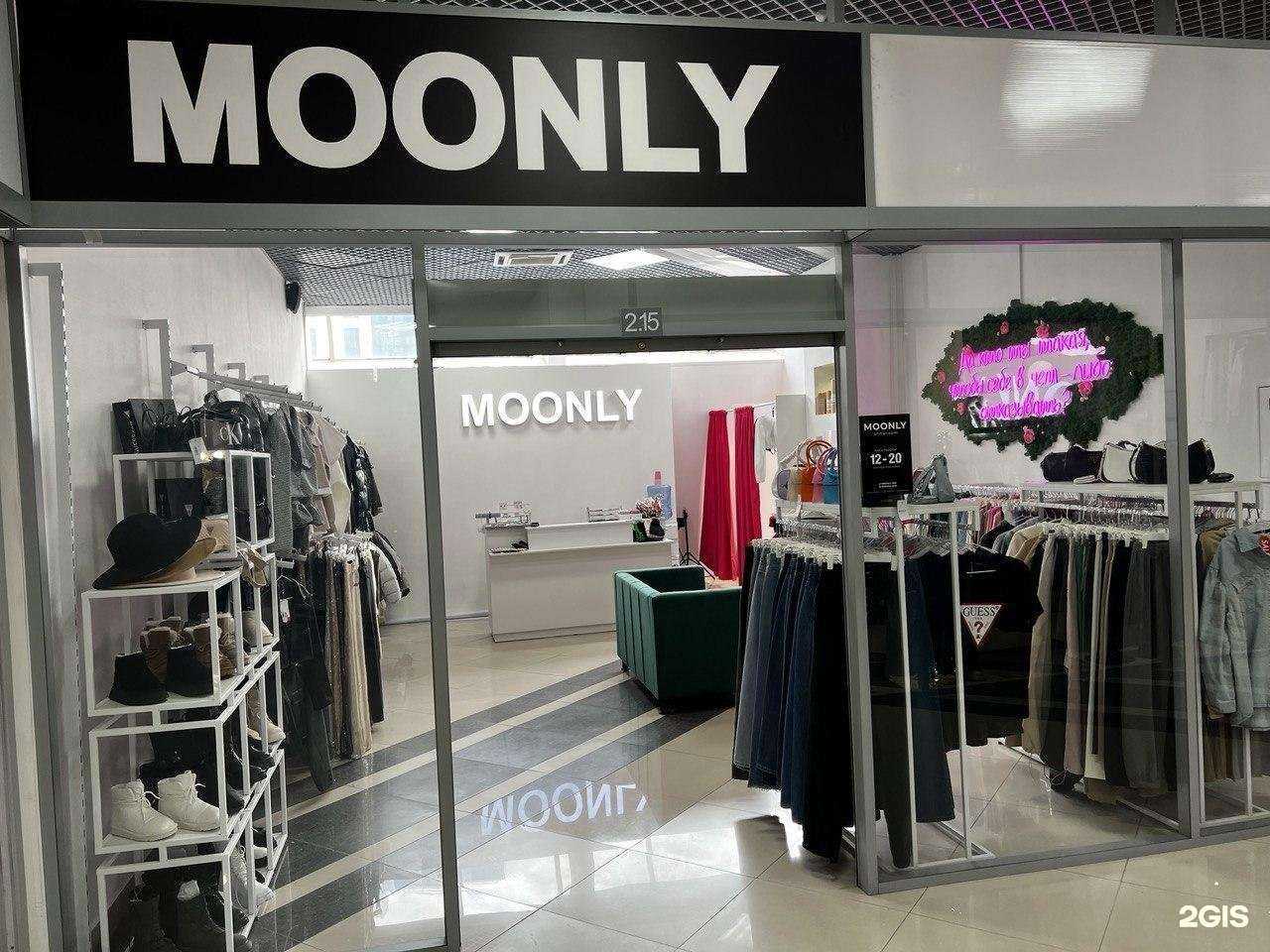 Отзывы на компанию Moonly в Новосибирске c фото