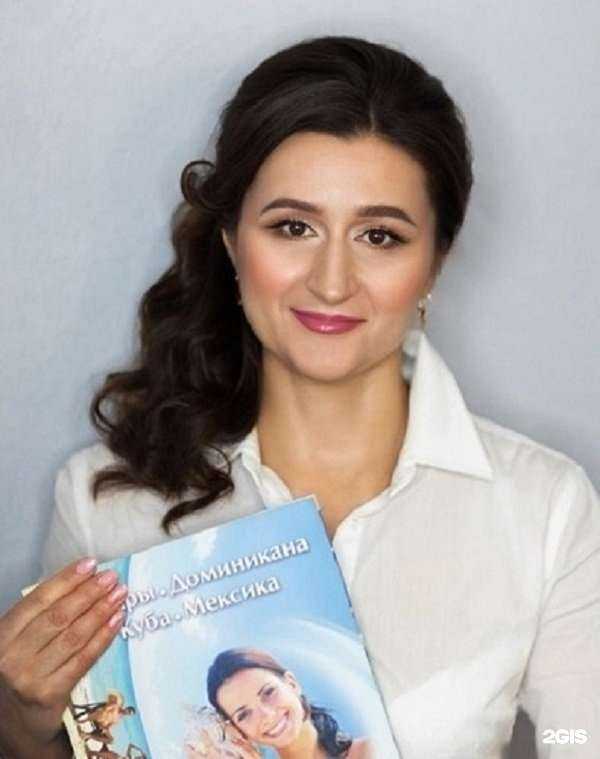 Отзывы на компанию Нега в г. Курган c фото