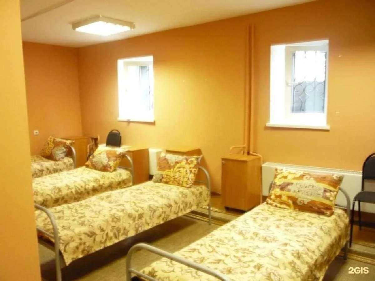 Отзывы на компанию Дружба в Магнитогорске c фото