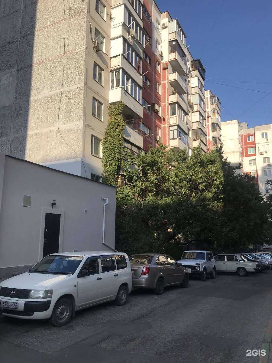 Отзывы на компанию Стрекоза в Новороссийске c фото - фотография 2 из 2