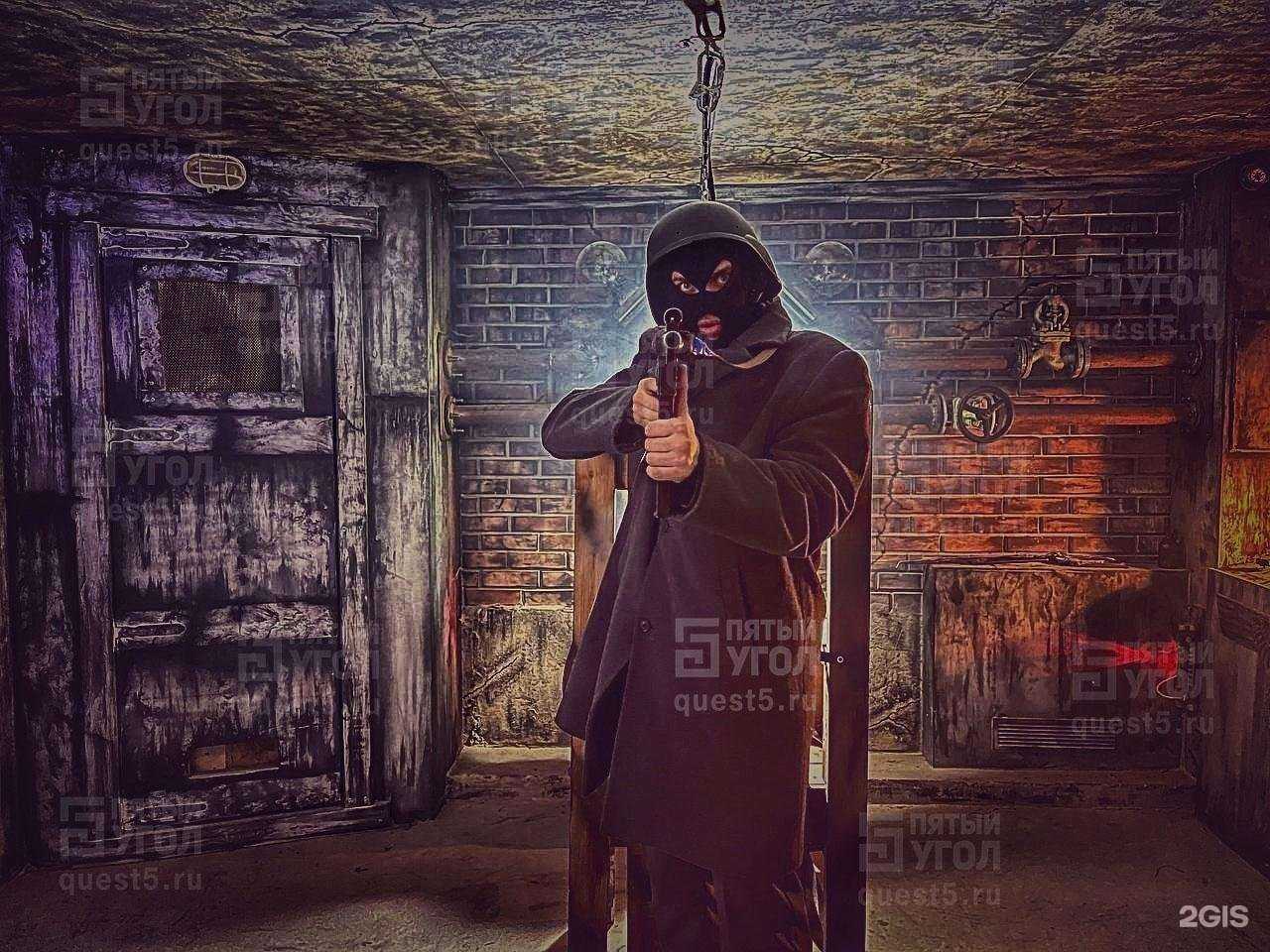 Отзывы на компанию Пятый угол в г. Нижний Новгород c фото