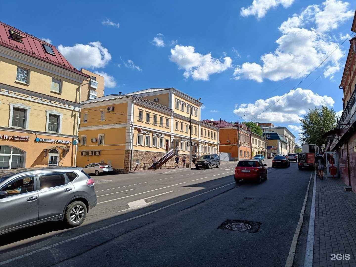 Отзывы на компанию Ноты в г. Подольск c фото