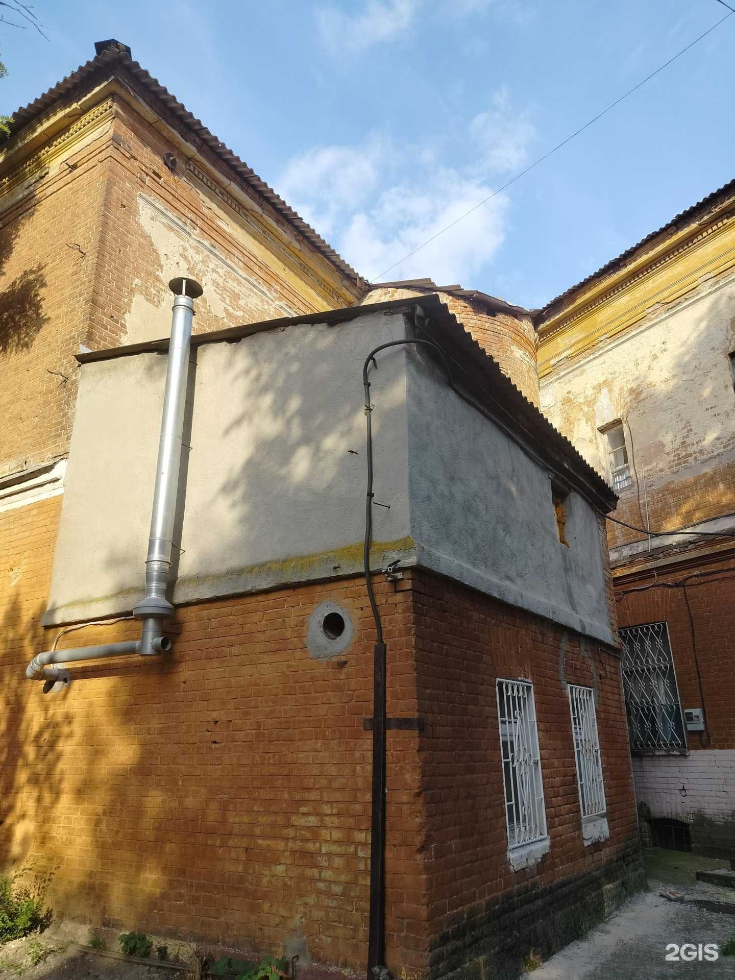 Отзывы на компанию Страховое агентство в г. Новочеркасск c фото