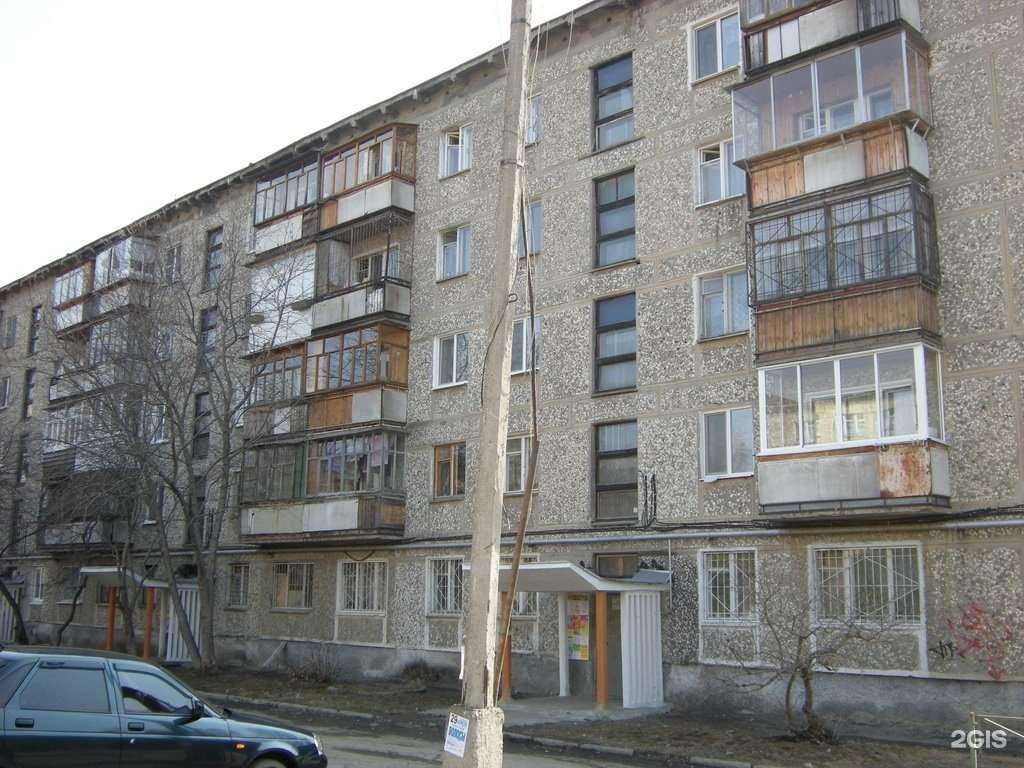 Отзывы на компанию Созвездие в Екатеринбурге c фото - фотография 2 из 2