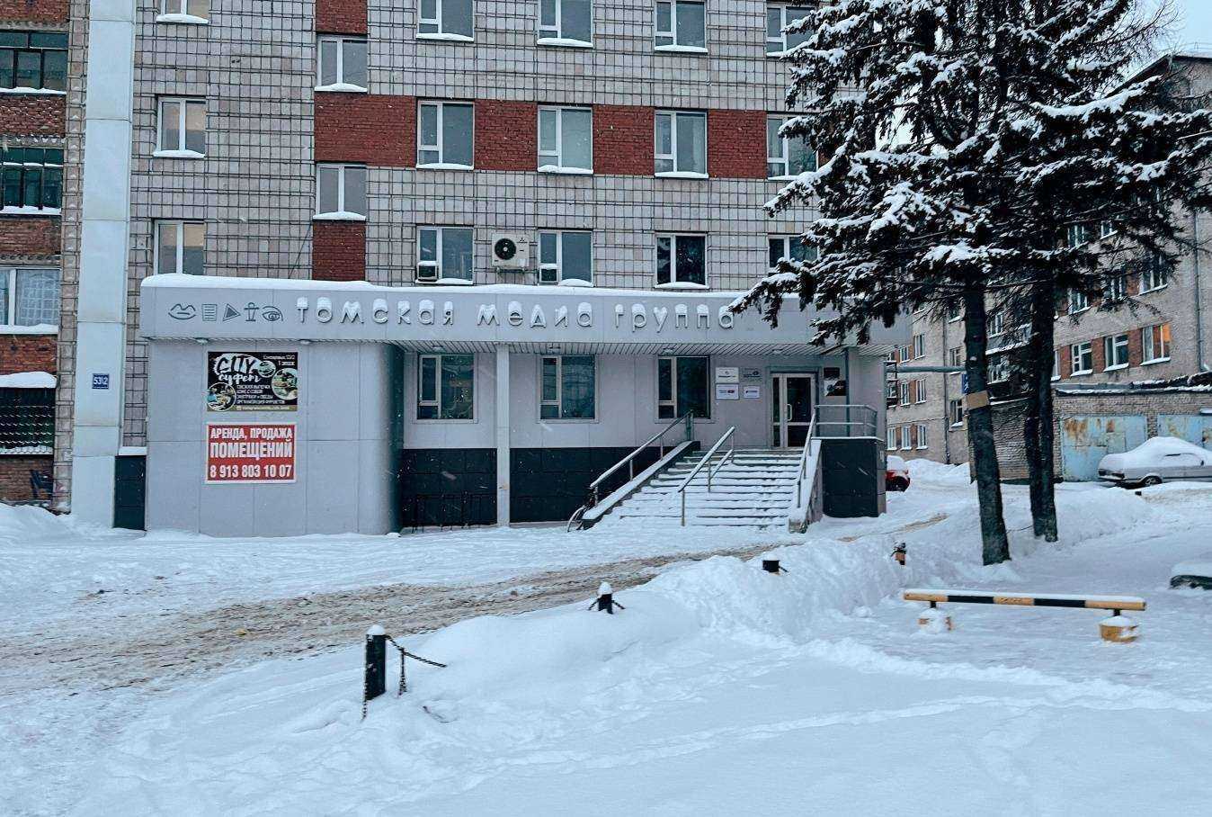 Отзывы на компанию Востокэнергострой в Томске c фото - фотография 2 из 2