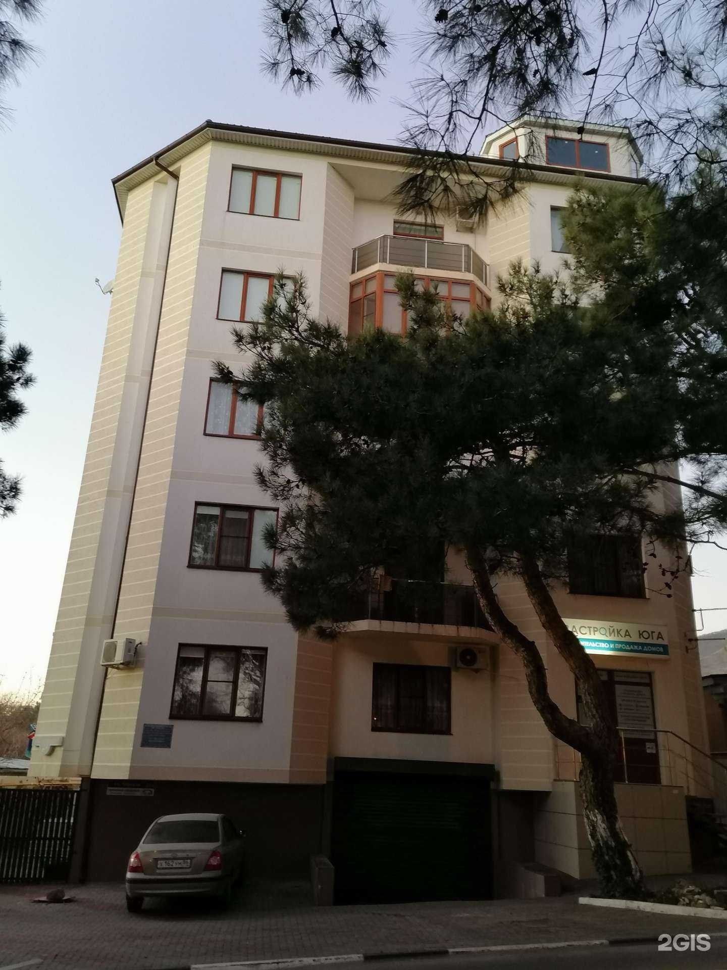 Отзывы на компанию Застройка юга в Геленджике c фото